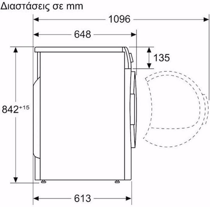 Pitsos WT231G39 Stegotirio 9kg A++ me Antlia Thermotitas